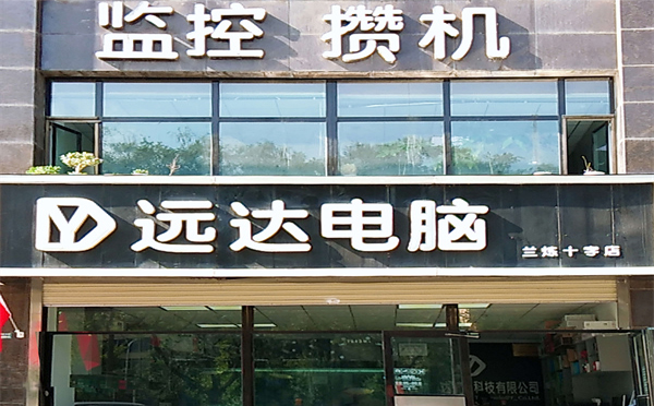 兰州网络布线常见问题与技术规范详解